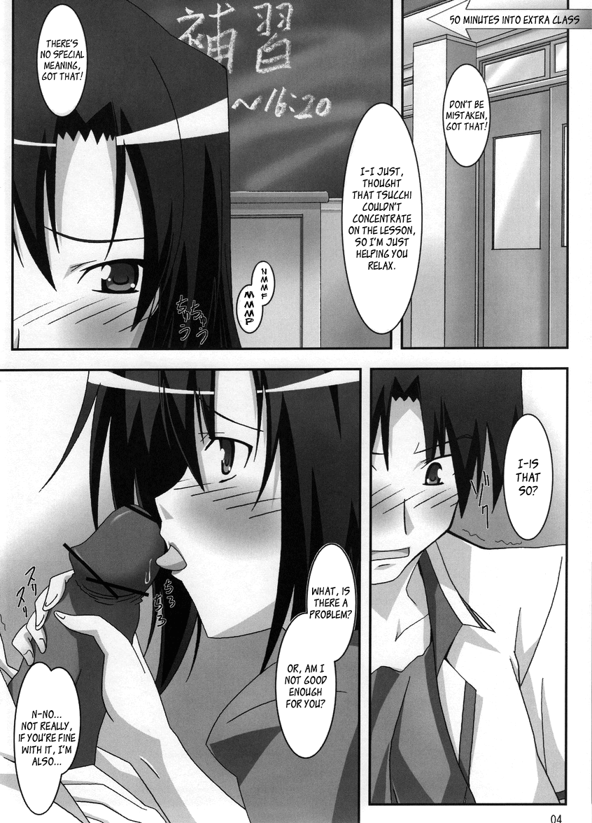 Shuffle Lovers   =TV= page 3 full