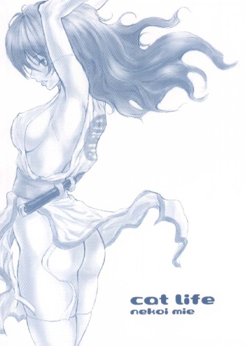 (CR30) [Manga Super (Nekoi Mie)] Cat Life (Dead or Alive) cover