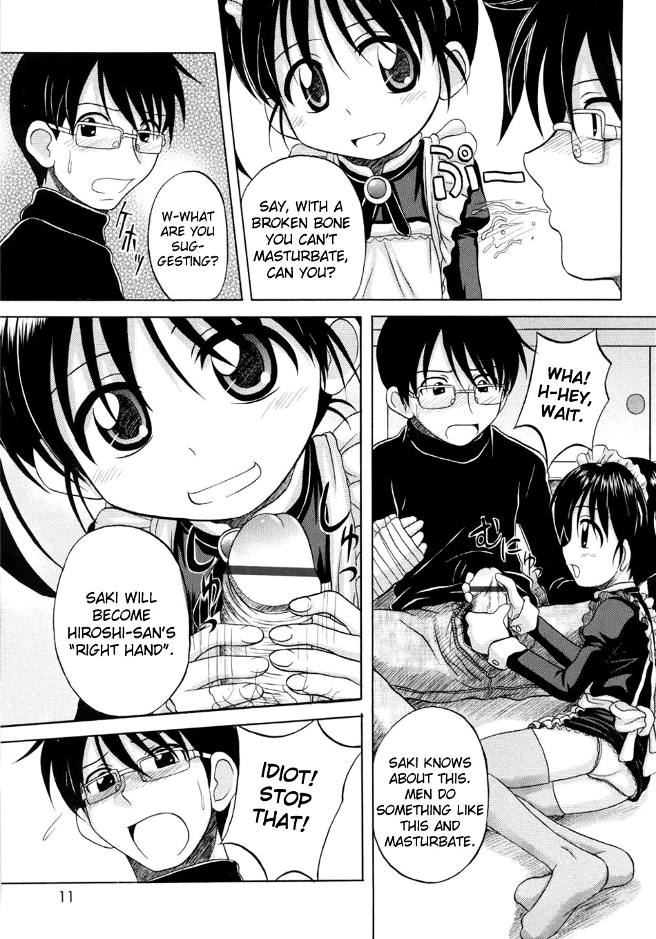Fundamental/Eleven page 12 full