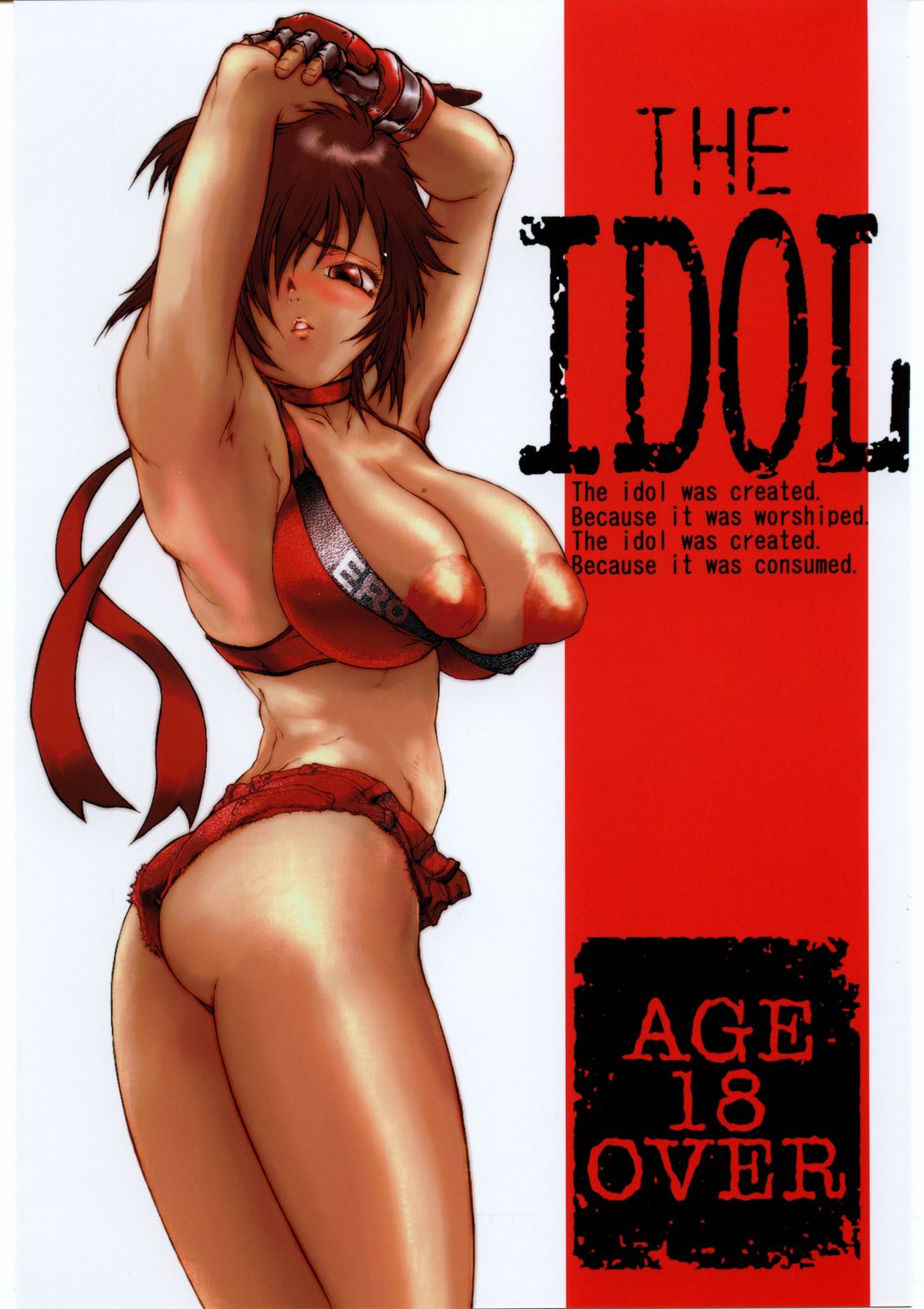 The IDOL page 1 full