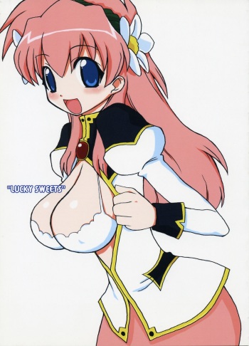 (C66) [BONUSSHOP (Hiraki Naoru)] "LUCKY SWEETS" (Galaxy Angel) cover
