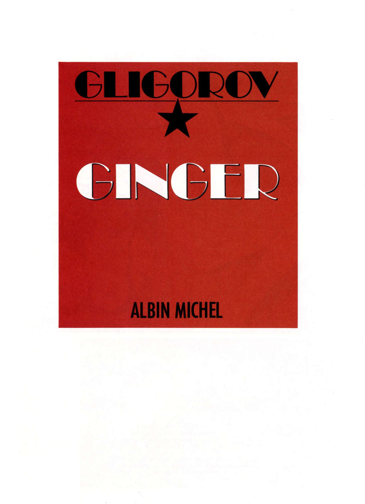 Gligorov Ginger page 3 full