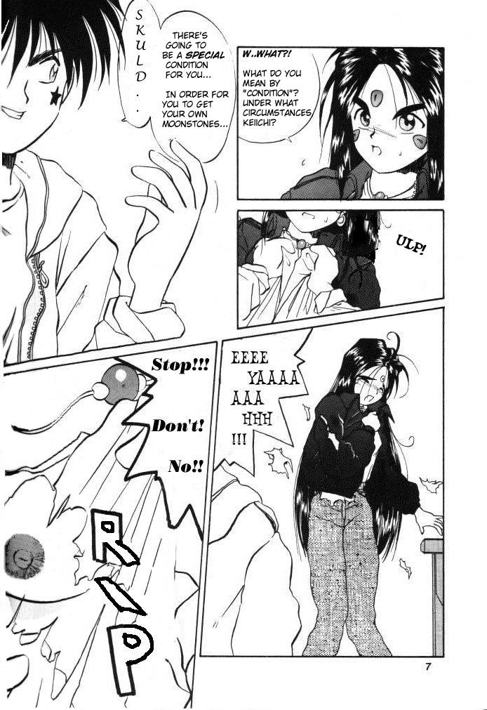 IF 6 page 4 full
