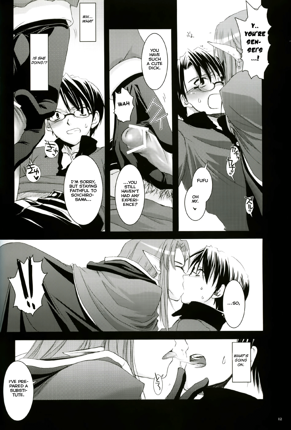 D.L. action 27 page 11 full