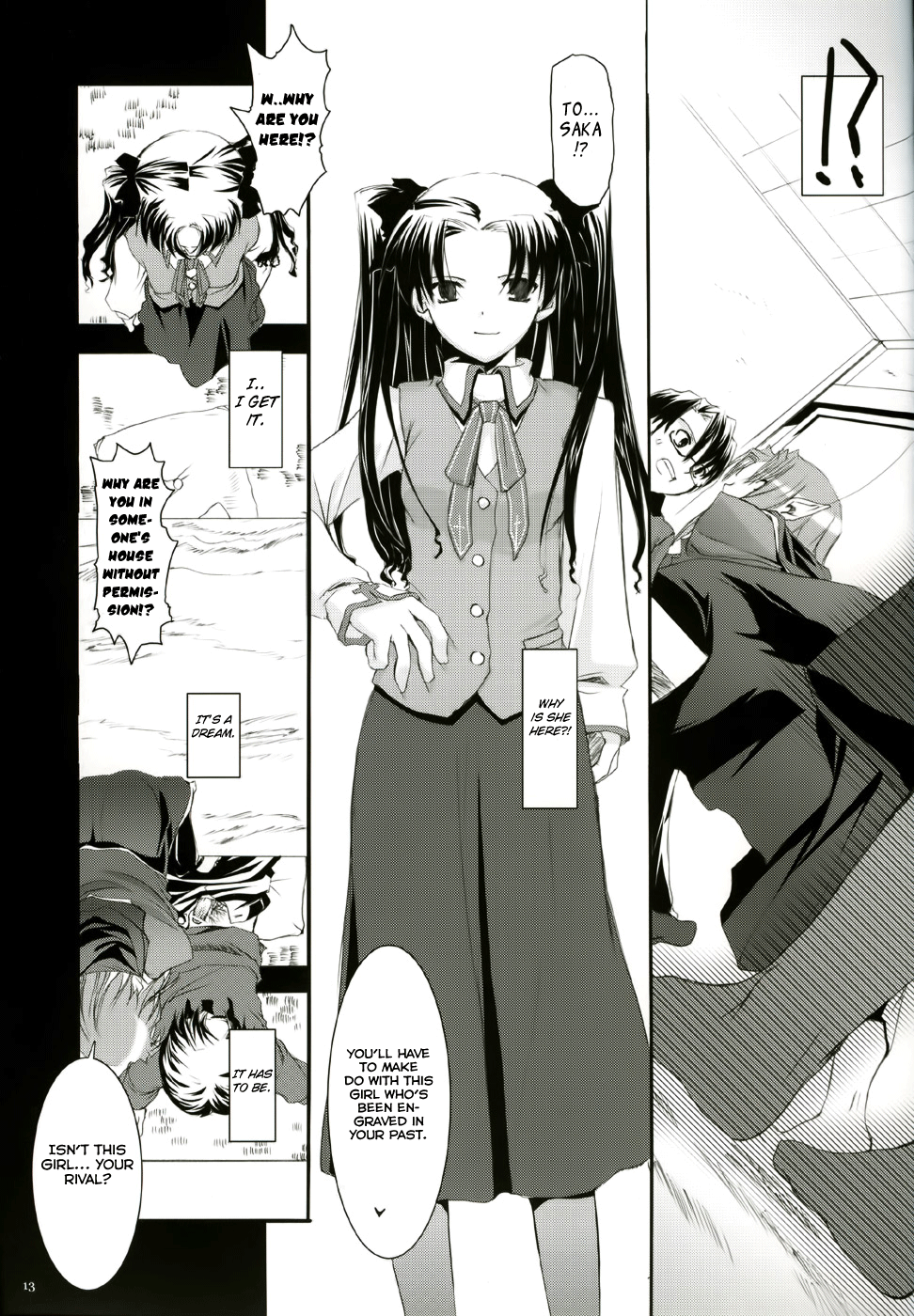 D.L. action 27 page 12 full