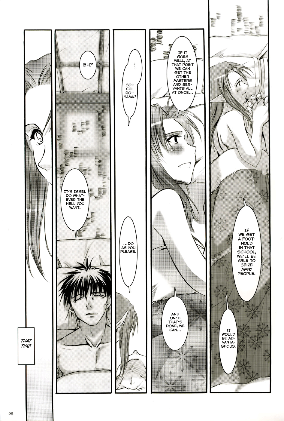 D.L. action 27 page 4 full