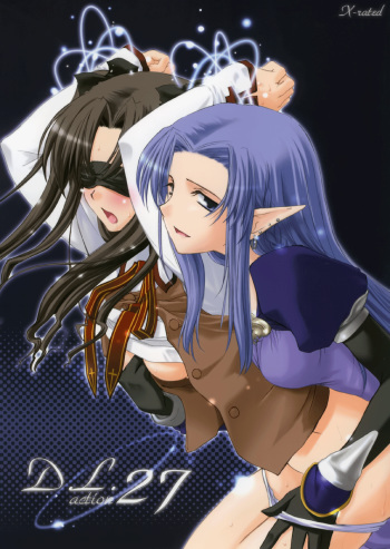 (CR36) [Digital Lover (Nakajima Yuka)] D.L. action 27 (Fate/Stay Night) [English] [Brolen] cover