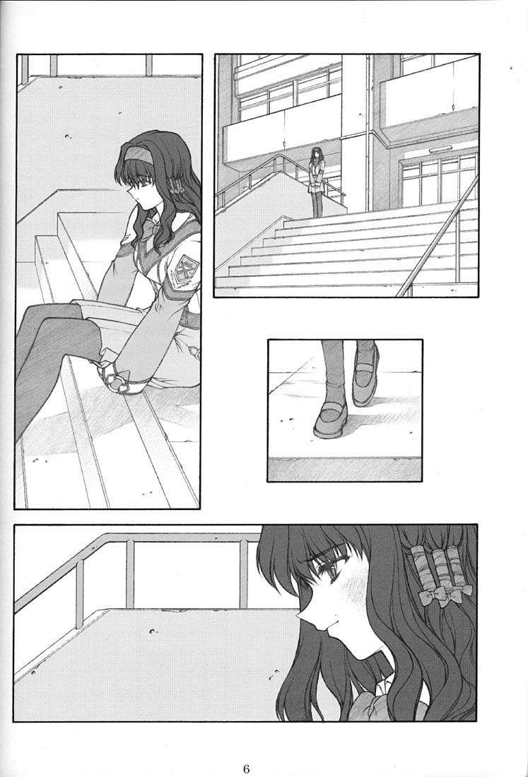 GPM-LE- page 5 full