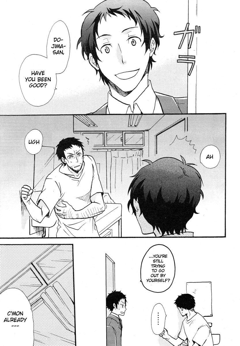 WITH page 12 full