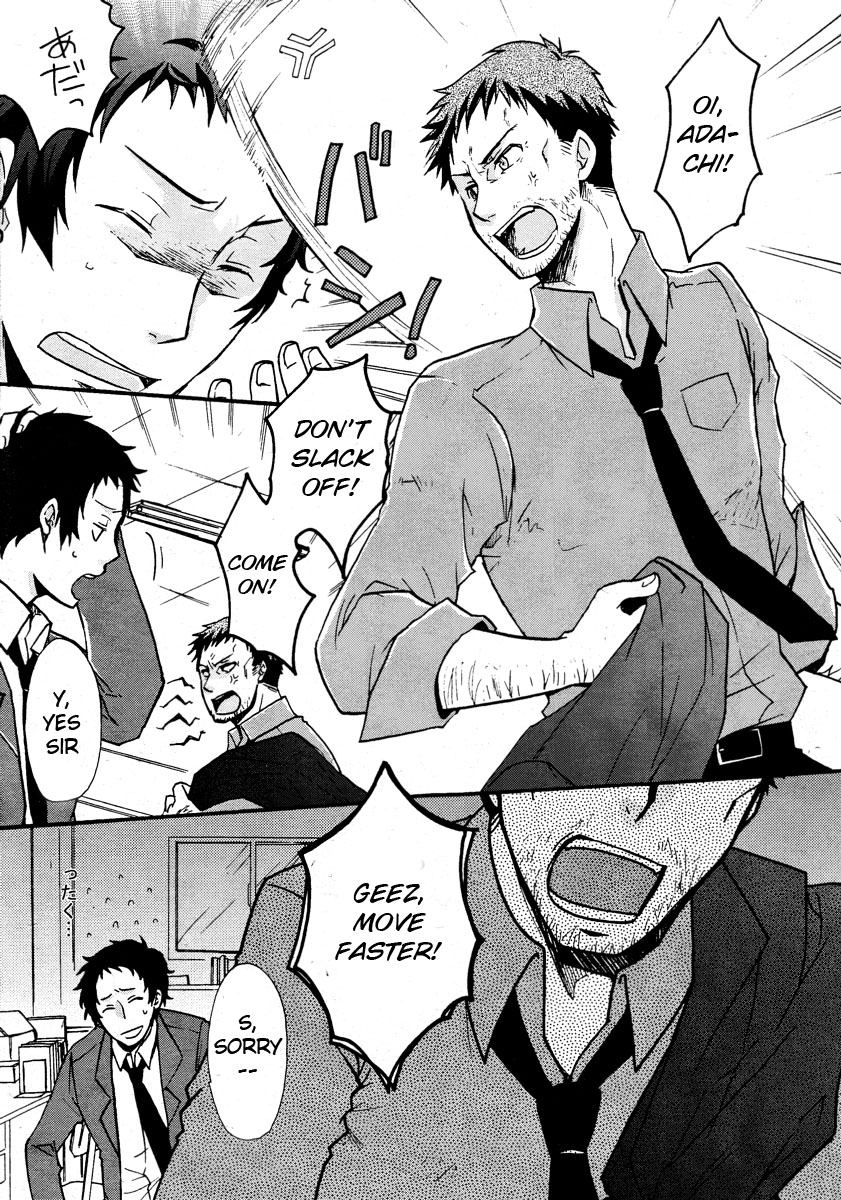 WITH page 2 full
