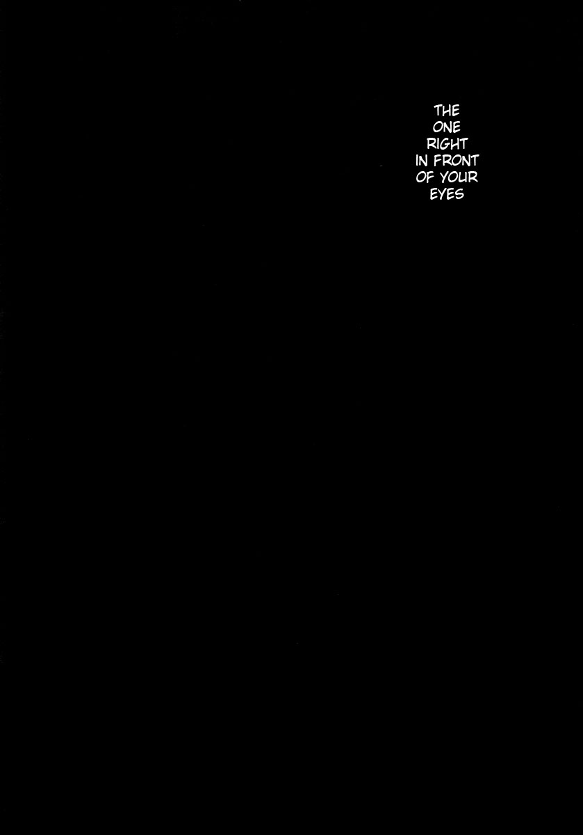 WITH page 4 full