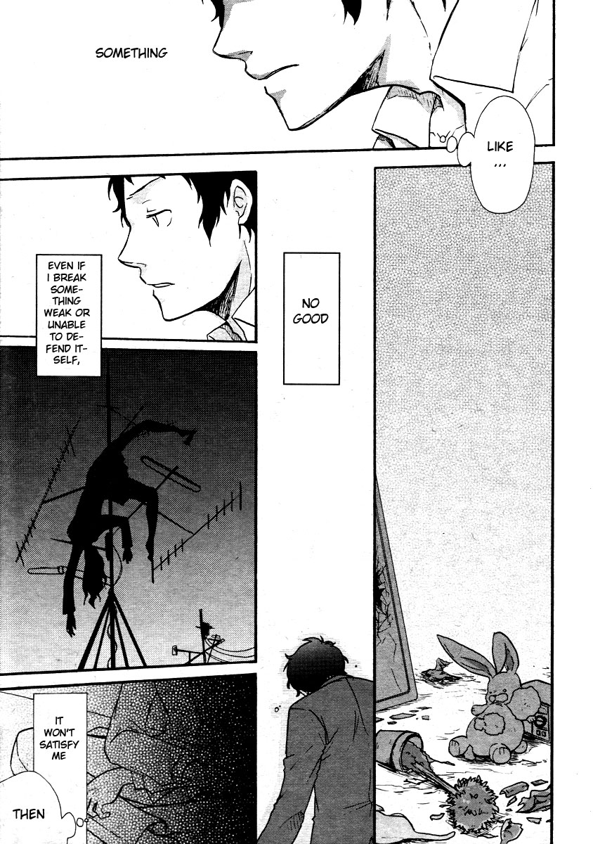 WITH page 6 full