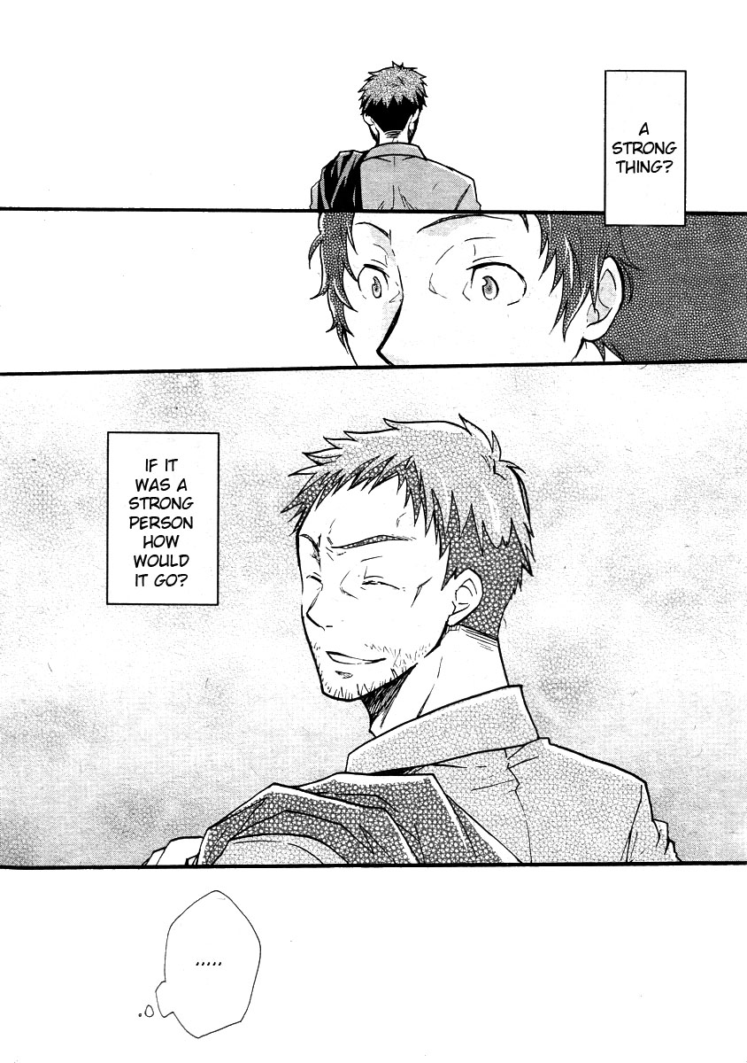 WITH page 7 full