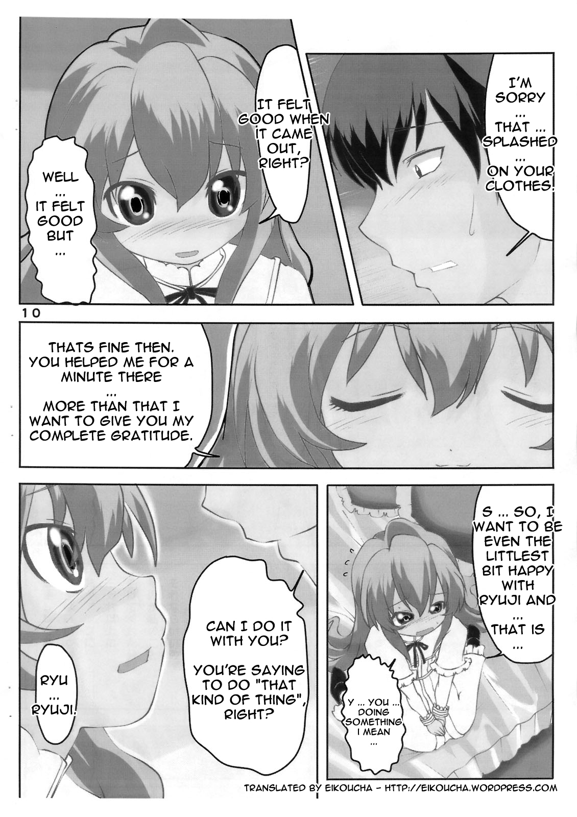 Nakimushi Taiga | Crybaby Taiga page 11 full