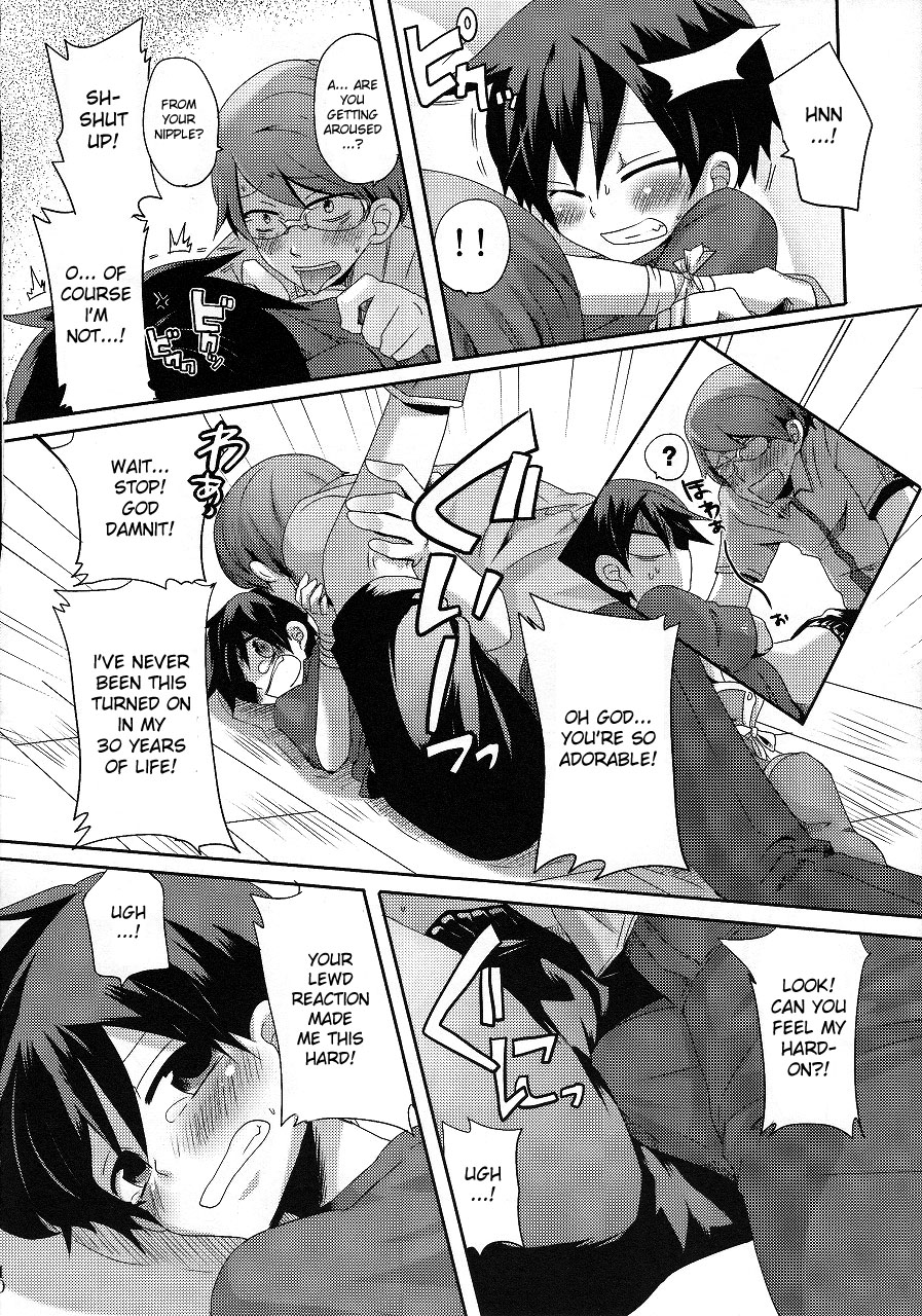 Damare Kono Yaro Bukkorosu | Shut Up, You Bastard! I'm Gonna Kill You! page 9 full