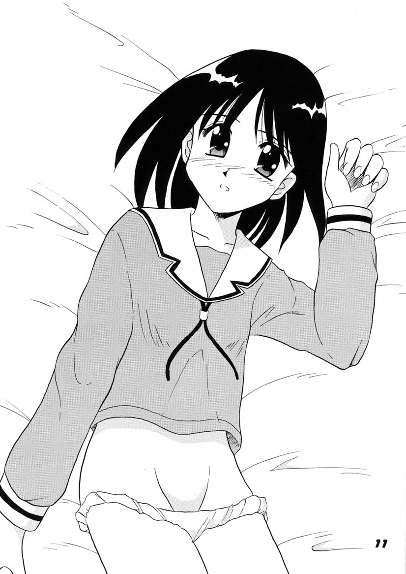 Osaka Evolution page 12 full
