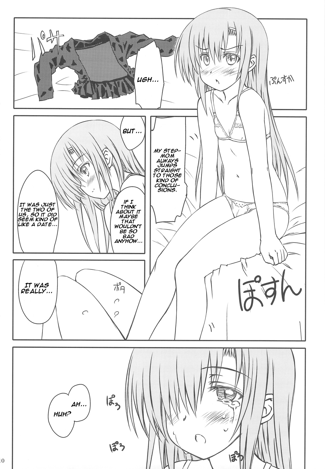 HINA-CAN!!! page 9 full