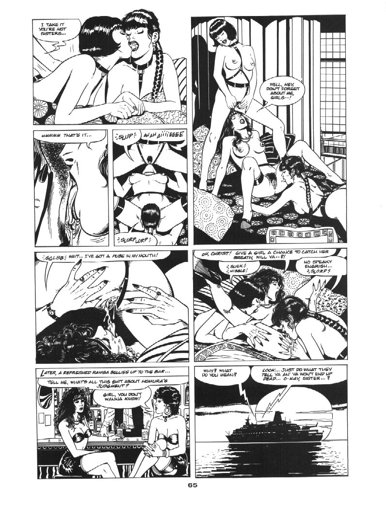 Ramba - Chapter 13 - Homura's Revenge page 11 full