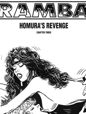 Ramba - Chapter 13 - Homura's Revenge cover