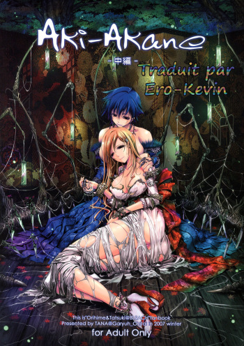 (C73) [Garyuh-Chitai (TANA)] Aki-Akane Chuuhen (Bleach) [French] [Ero-Kevin] cover