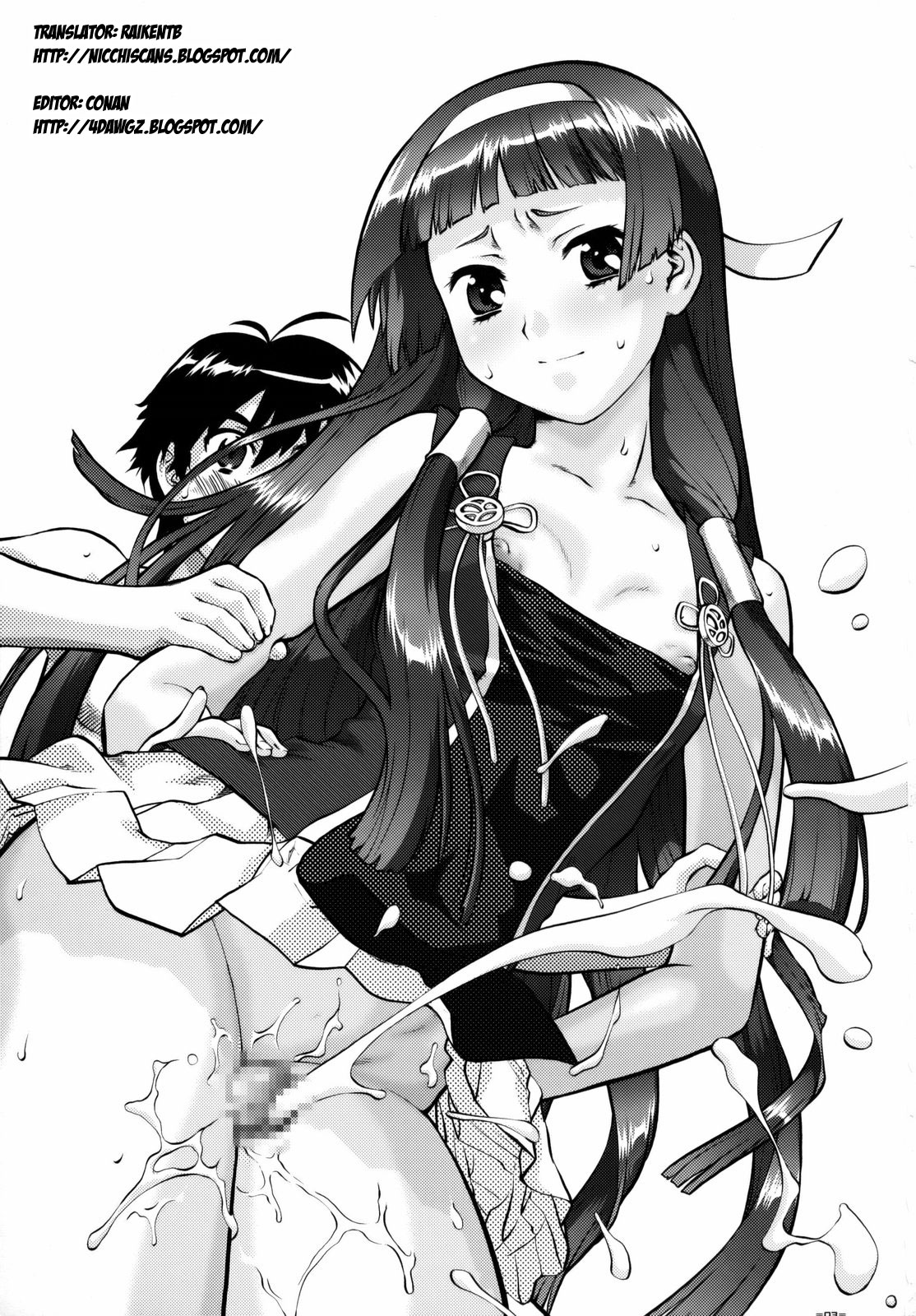 Kannani page 2 full