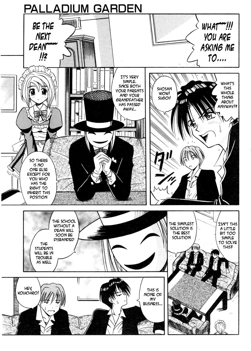 Palladium Garden Ch. 1-5 page 12 full