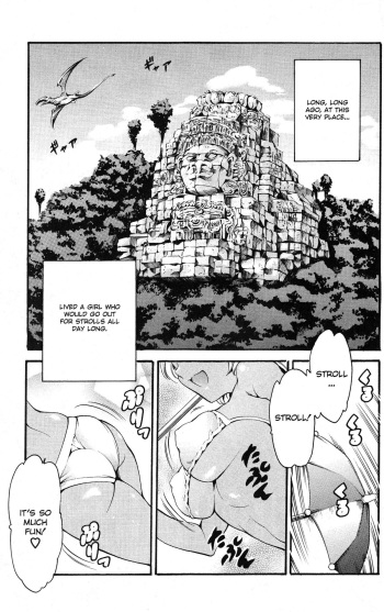 [Tuna Empire] Osanpo | Strolling (Imonatsu) [English] cover