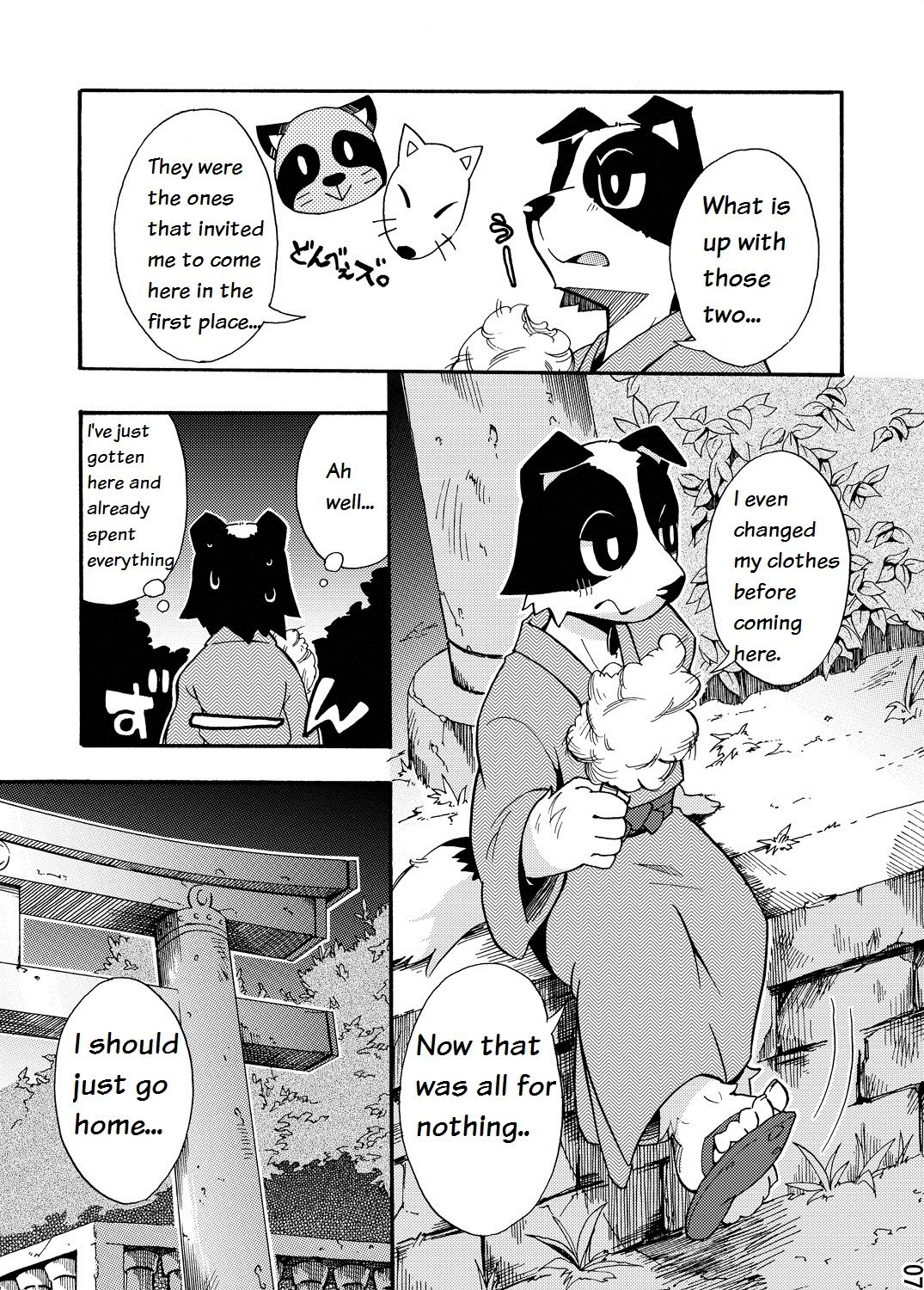 Harubon 5 page 5 full