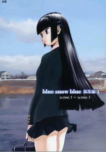 (COMIC1) [Wakuwaku Doubutsuen (Tennouji Kitsune)] blue snow blue Soushuuhen 1 - scene.1 ~ scene.3 cover