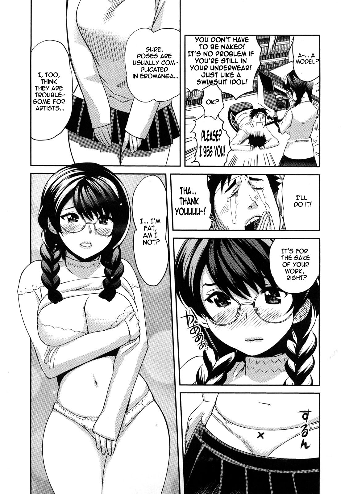 Love Assistant  =Nashrakh= page 5 full