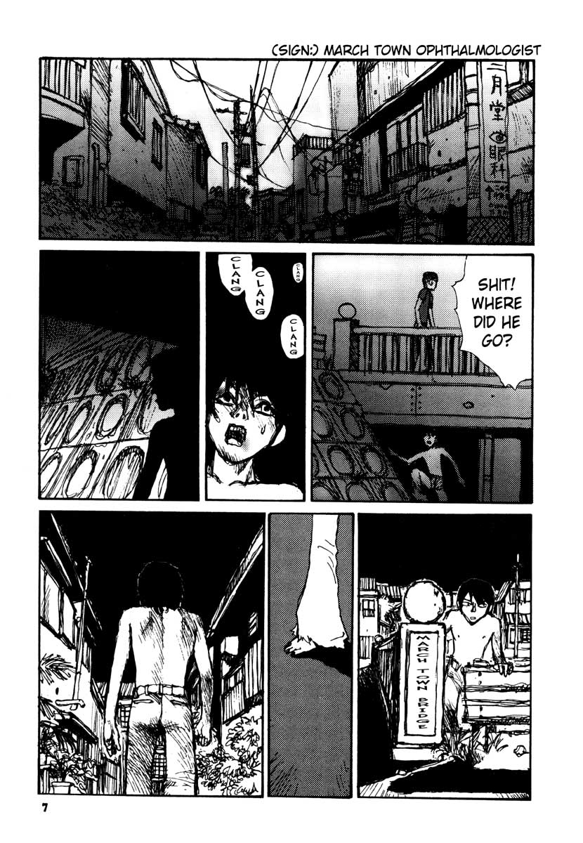 Tropical Citron 2 page 11 full