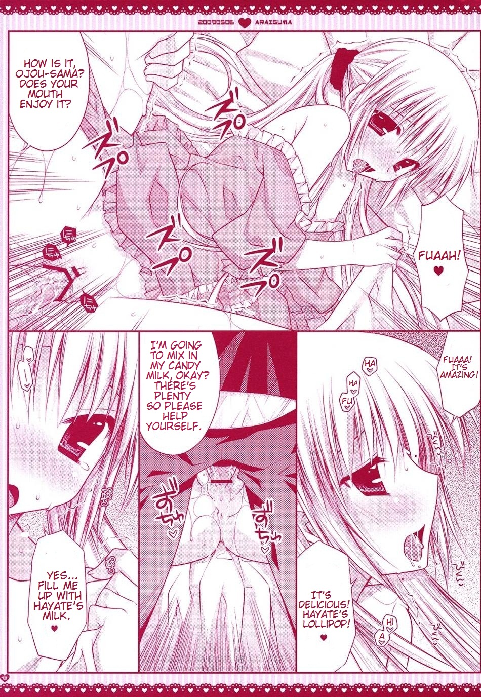 Ojou-sama ni wa Otona no Candy wo page 12 full