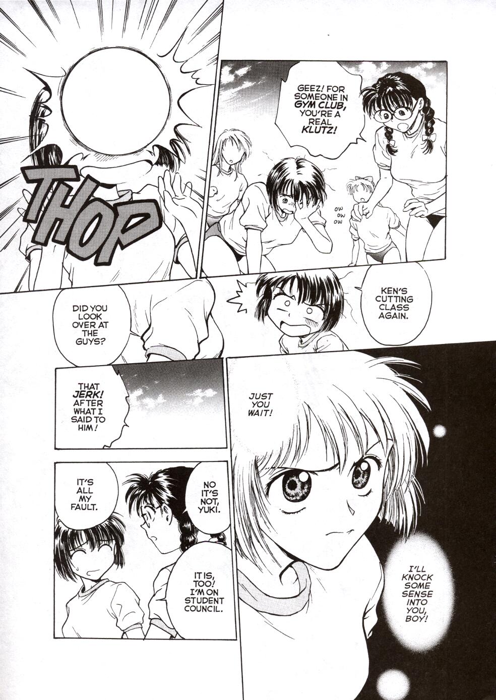 S & M University  No.1 page 10 full