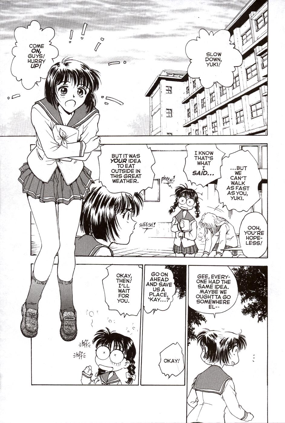 S & M University  No.1 page 4 full