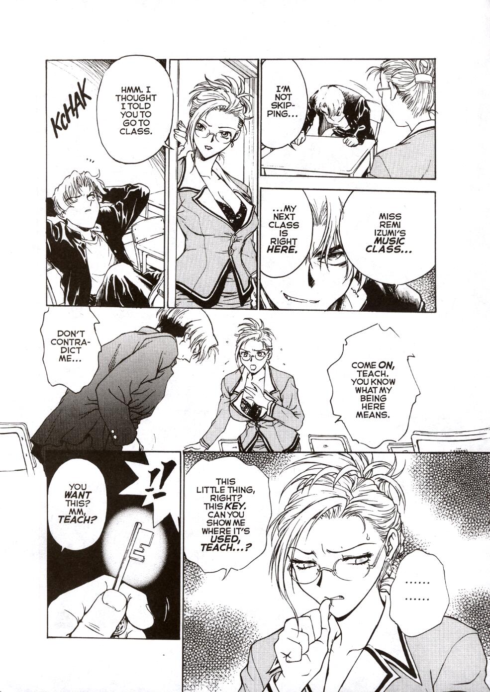 S & M University  No.1 page 7 full
