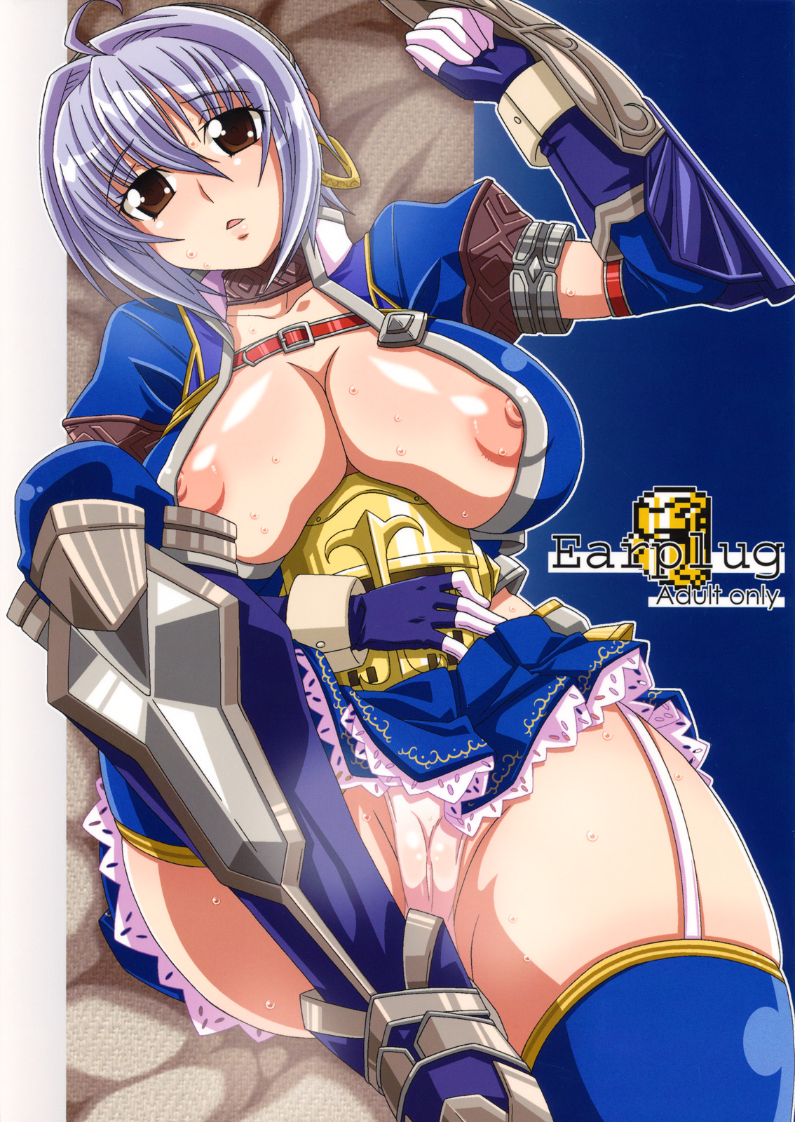 Earplug page 1 full