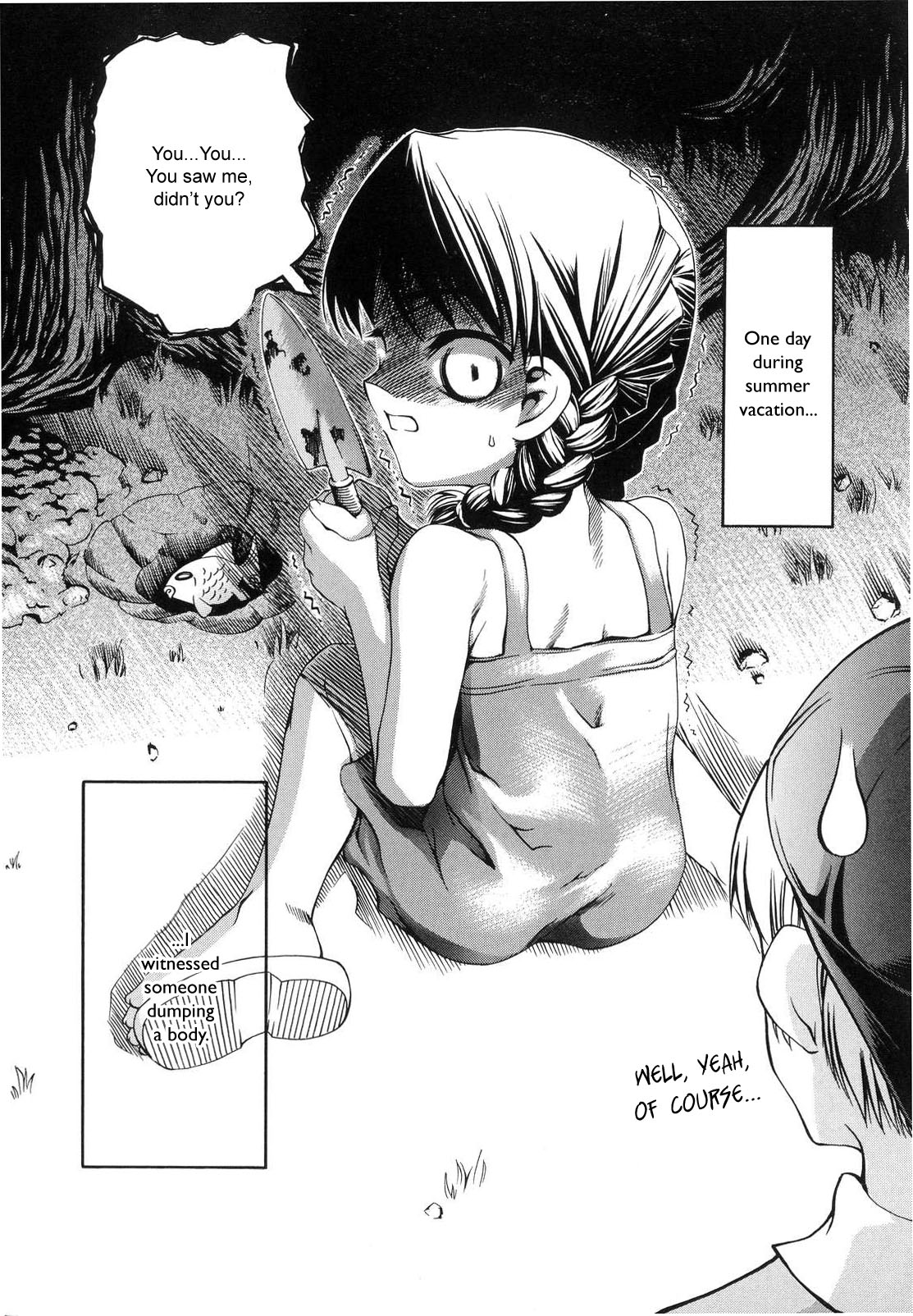 Natsuyasumi Suspense Gekijou | Summer Suspense Theater page 1 full