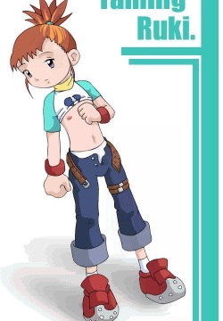 Taming Ruki