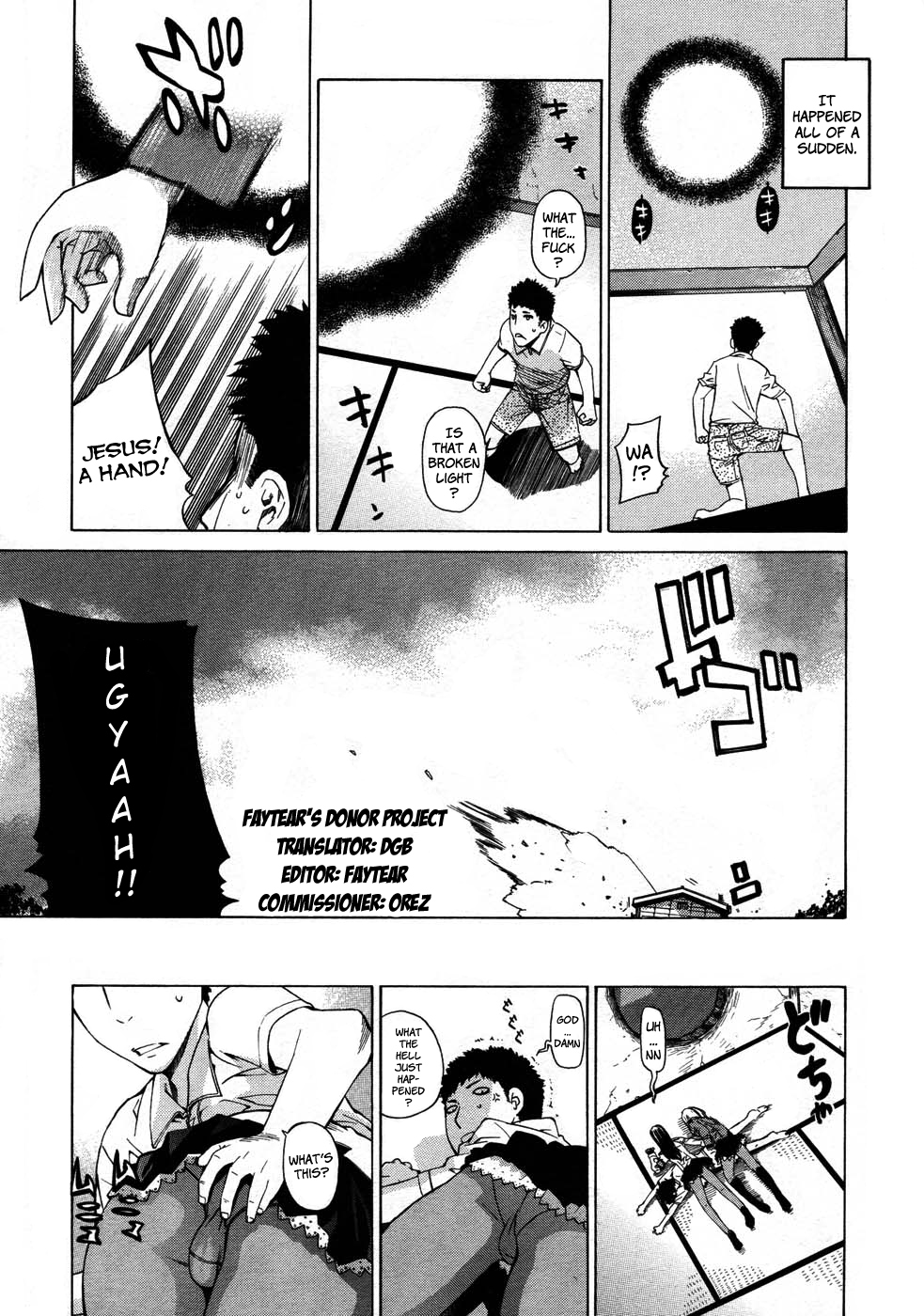 Angraecum page 1 full
