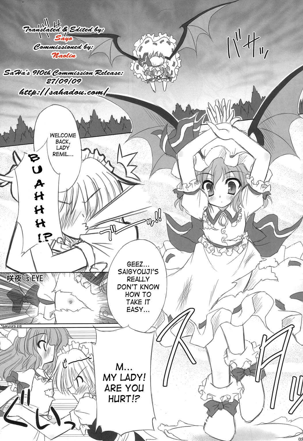 Twilight Syndrome page 1 full