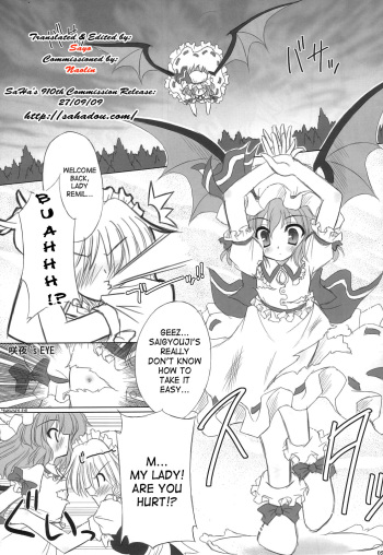 (Akatsuki no Utage) [Reverse Noise (Yamu)] Twilight Syndrome (Touhou Project) [English] [SaHa] cover