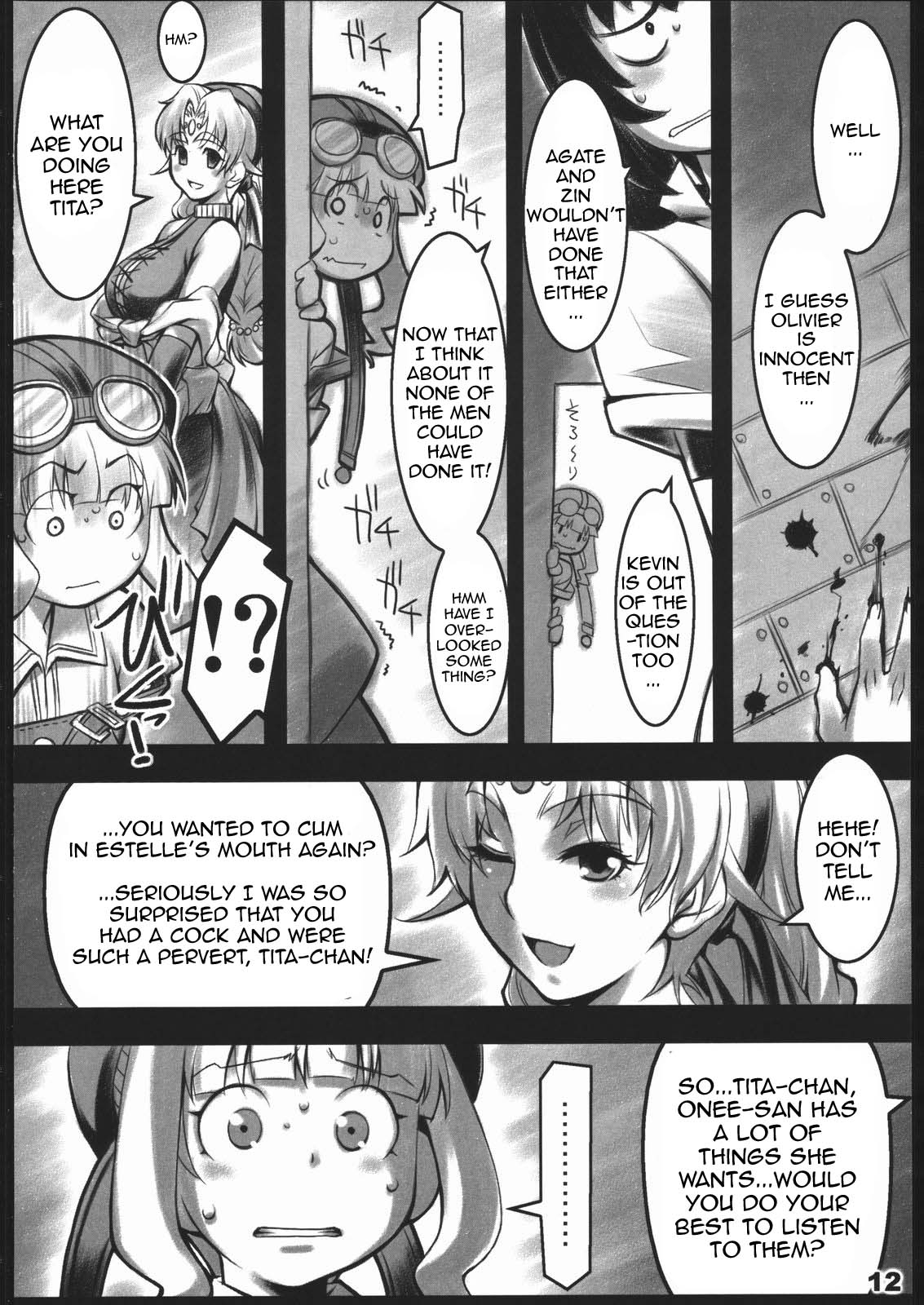 AlfA 2mg page 10 full