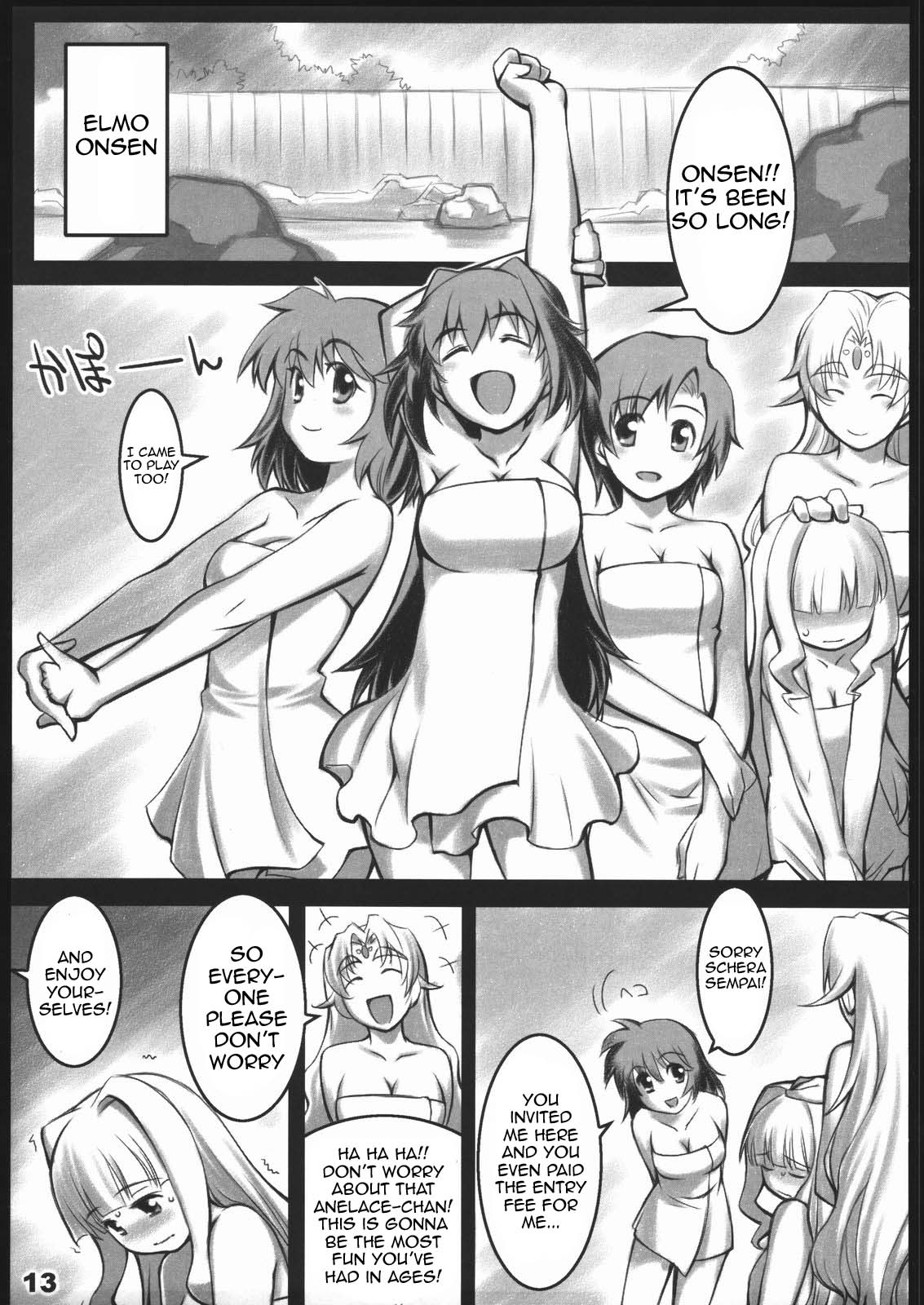 AlfA 2mg page 11 full