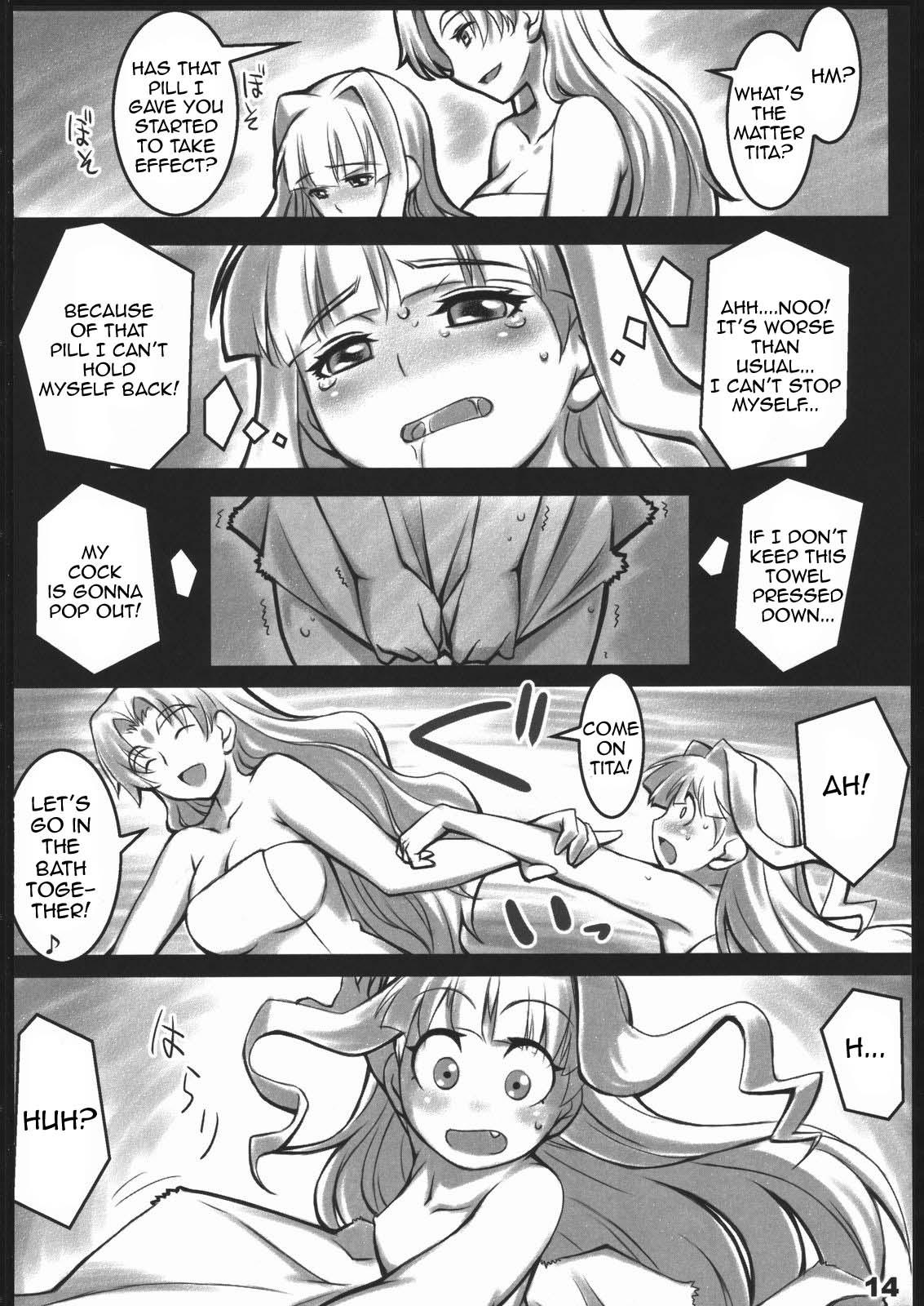 AlfA 2mg page 12 full