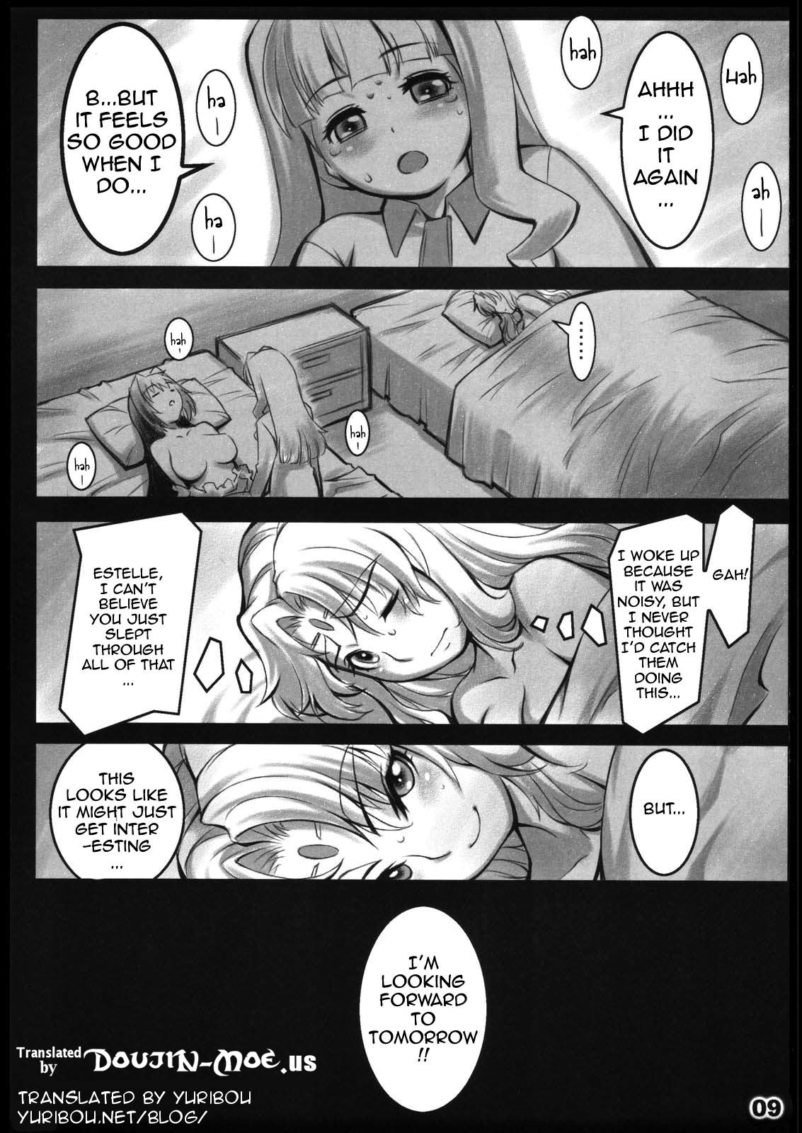 AlfA 2mg page 7 full