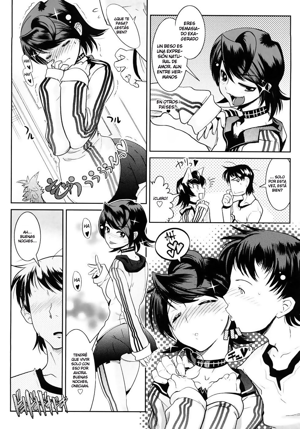 Groove Tube page 7 full