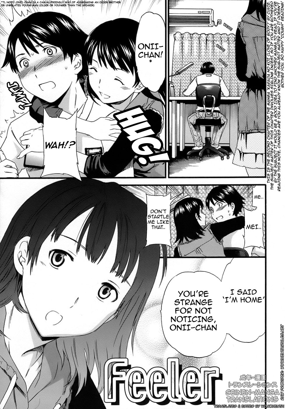 Feeler page 1 full