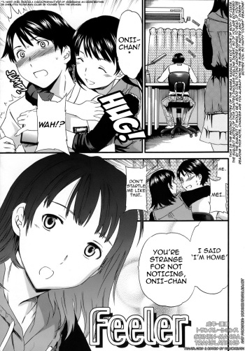 [Cuvie] Feeler (Karada No Koi - Love of Body) [English] [Seinen-Manga] cover