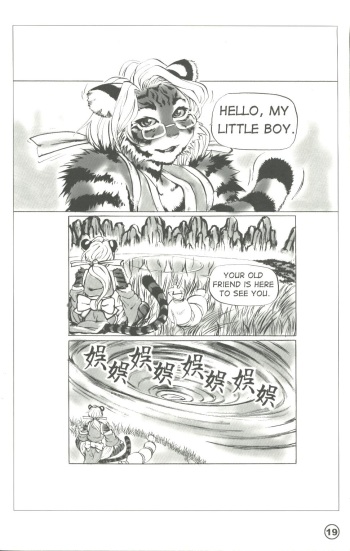 Furry vs. Tentacles cover