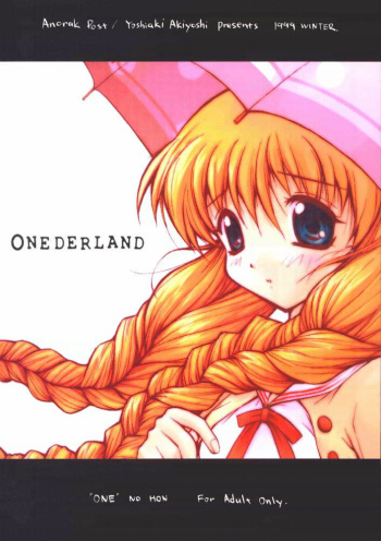 (C58) [Anorak Post (Akiyoshi Yoshiaki)] Onederland (One: Kagayaku Kisetsu e) cover